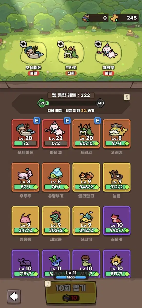 Unppa Johnmant Game Hard~Sin Bus is here