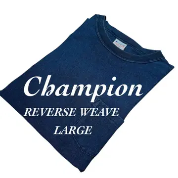 챔피언스 REVERSE WEAVE T-SHIRT LARGE