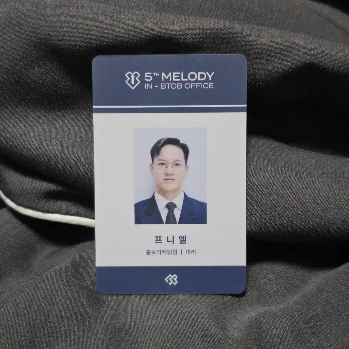 비투비 5기팬키트 사원증 프니엘 포카 (비투비/프니)