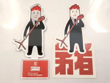 2BRO. 남동생 랜덤 복권