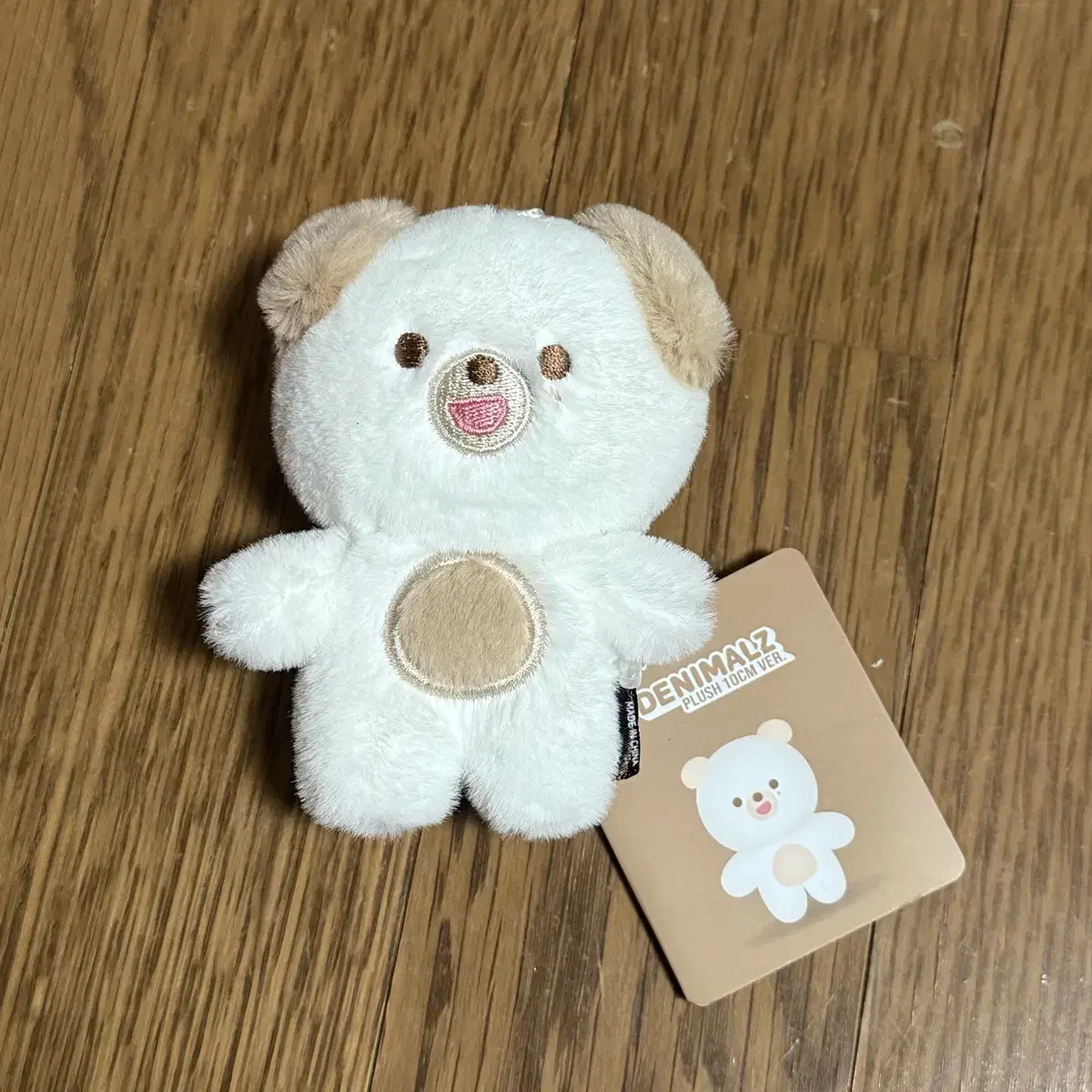 Day6 Petit Mals Don