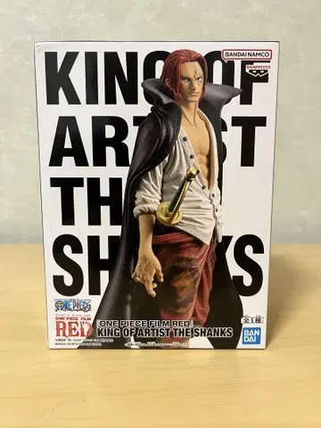 원피스 KING OF ARTIST THE SHANKS 피규어