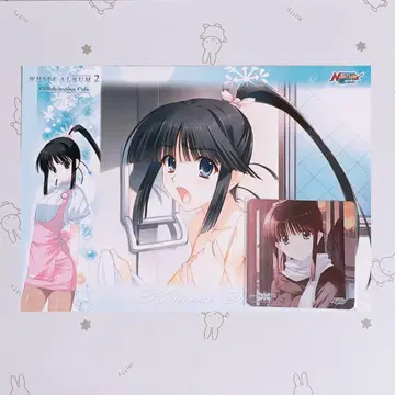 WHITE ALBUM2 런천 매트 코스터 스기우라 코하루