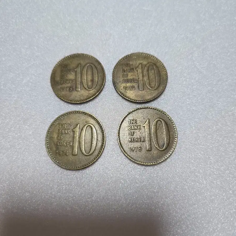 10원 희귀동전 (가격제안)