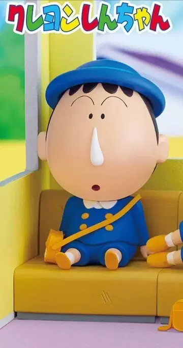 크레용 신짱 짱구는 못말려(크레용 신짱)와 친구들 메모리즈 맹구 피규어