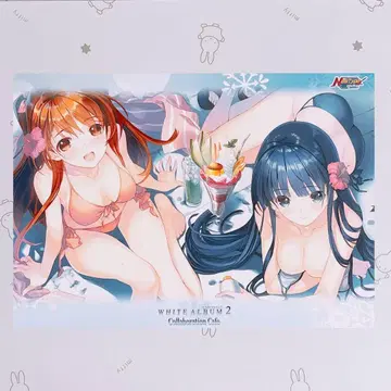 WHITE ALBUM2 런천 매트 오기소 유키나 카즈사