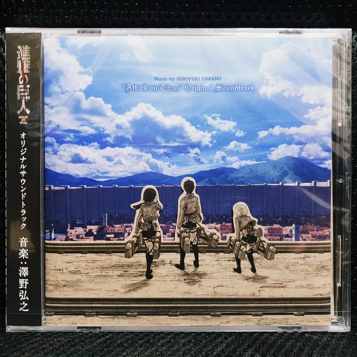 進撃の巨人 全51冊 セット Amazon.co.jp: 進撃の巨人 コンプリート DVD-BOX (全26話, 580分