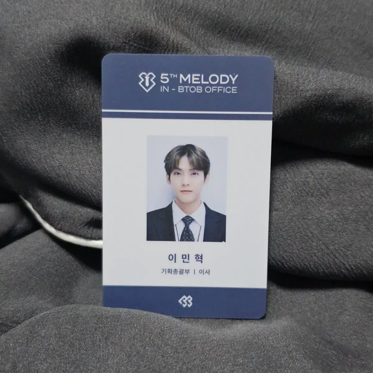 비투비 5기팬키트 사원증 이민혁 포카 (비투비/민혁)