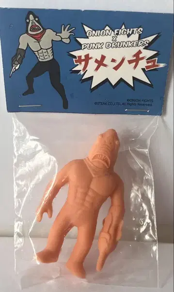 오니온 파이츠 사멘츄 지우개 인형