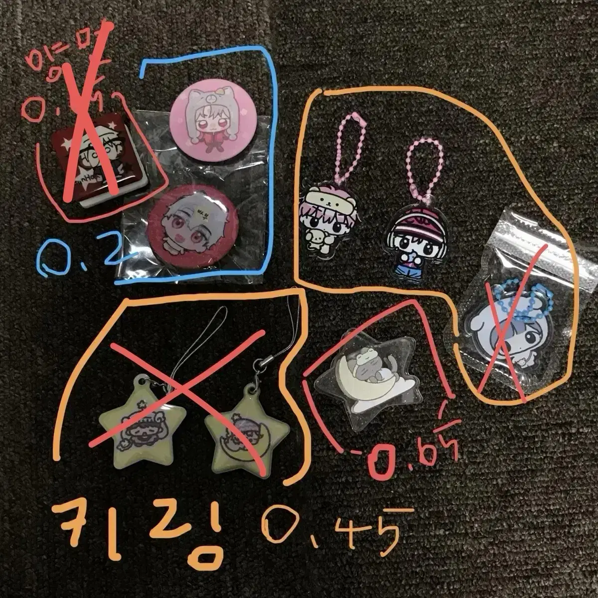 PLAVE unofficial goods keyring badge acrylic clip bamby eunho hamin