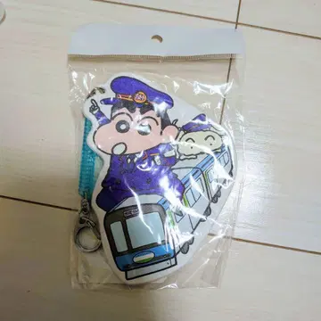 짱구는 못말려(크레용 신짱) 패스 케이스 차장 도부 철도 키링 스트랩