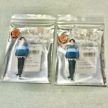 스파풀 RRF 타쿠라 아크링 키링 2개 세트