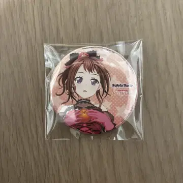 뱅드림 카바코레 캔뱃지 토야마 카스미