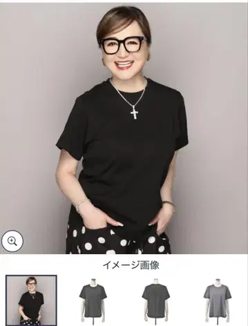 안코키누 실케트 스무스 55주년 기념 풀오버