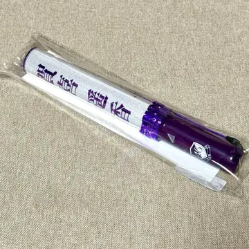 노기자카46 개별 스틱 라이트 카키 하야카