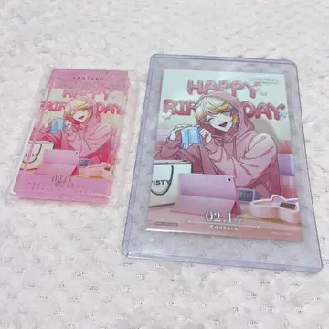 파라라이 아크릴 블록 아마타로