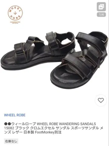 WHEEL ROBE 15082 가죽 샌들 US8(26cm) 새상품급