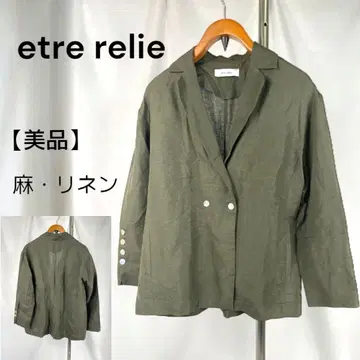 새상품급 etre relie 테일러드 자켓 그린 린넨 여름 비침 있음