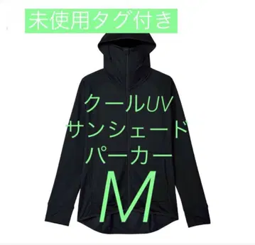 M 블랙 쿨 UV 선쉐이드 후드티 워크맨