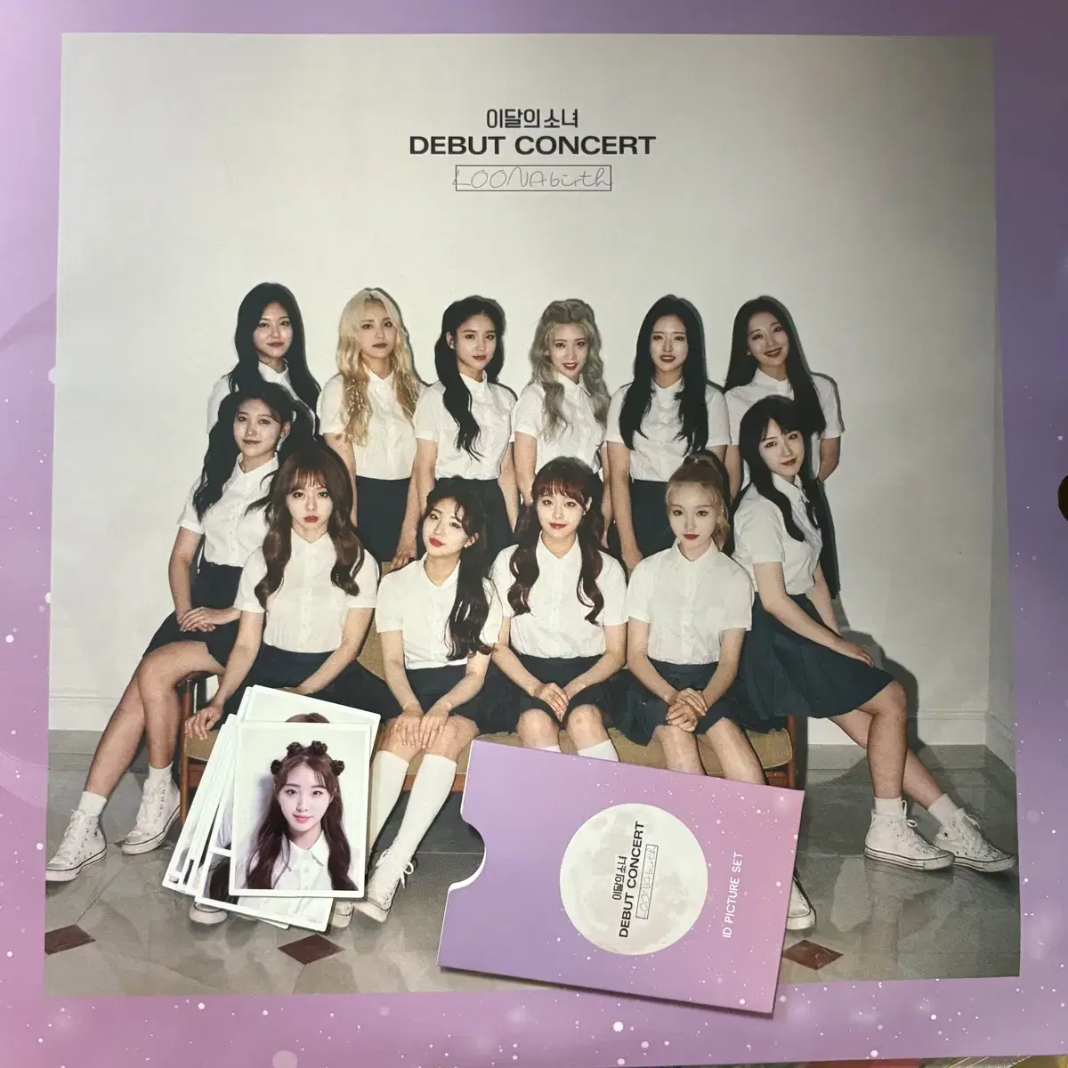 이달의소녀 데뷔 콘서트 MD