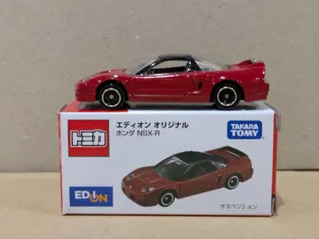 토미카 에디온 오리지널 혼다 NSX