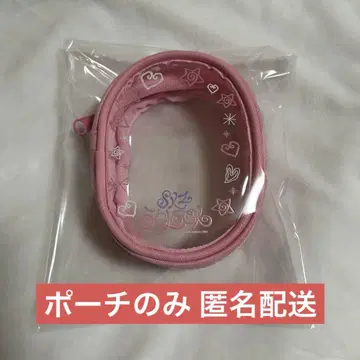 Straykids 스키즈 클리어 파우치 펜미 굿즈 CLEAR POUCH