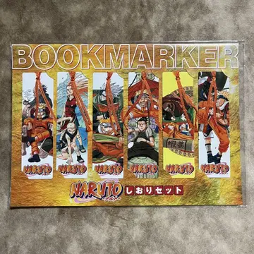 NARUTO 나루토 책갈피 세트