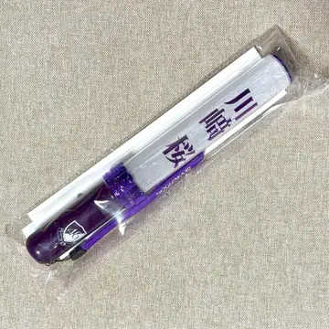 노기자카46 개별 스틱 라이트 카와사키 사쿠라