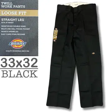 새상품 33x32 블랙 DICKIES 더블니 LOOSE FIT