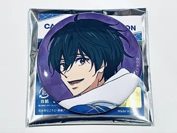 극장판 Free! FS 캔뱃지 컬렉션 Be Free! 오동나무 이쿠야