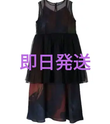Ameri vintage 3way art dress 드레스