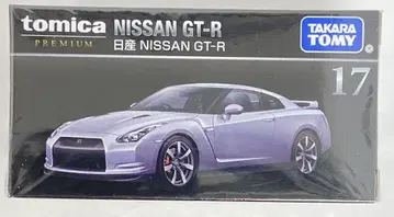 타카라토미 토미카 프리미엄 닛산 NISSAN GT-R 17