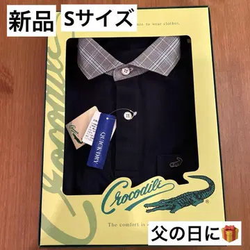 Crocodile 네이비 피케 셔츠
