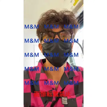 기무라 타쿠야의 개인물품 DEUS 체크 셔츠 L