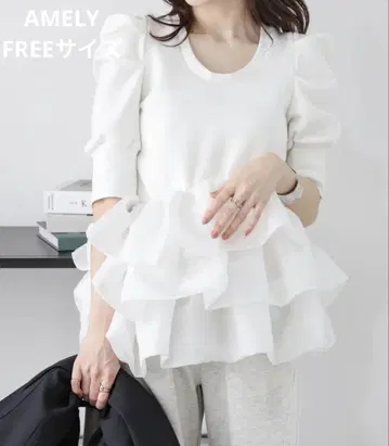 AMELY 벌룬 프릴 도킹 탑