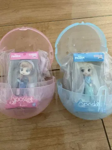 디즈니 Qposket 미니어처 컬렉션 2