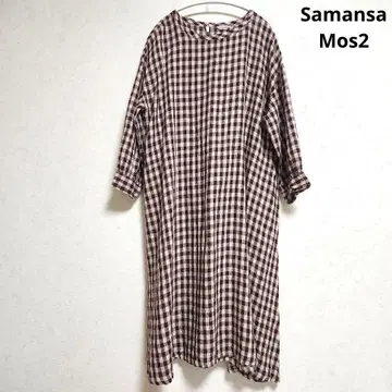 Samansa Mos2 사만사 모스모스 린넨 체크 롱 원피스