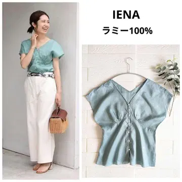 IENA 이에나 라미 100% V넥 블라우스 민트 그린