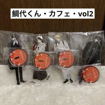 타시로군, 너란 녀석은. 카페 아크릴 스탠드 vol.2