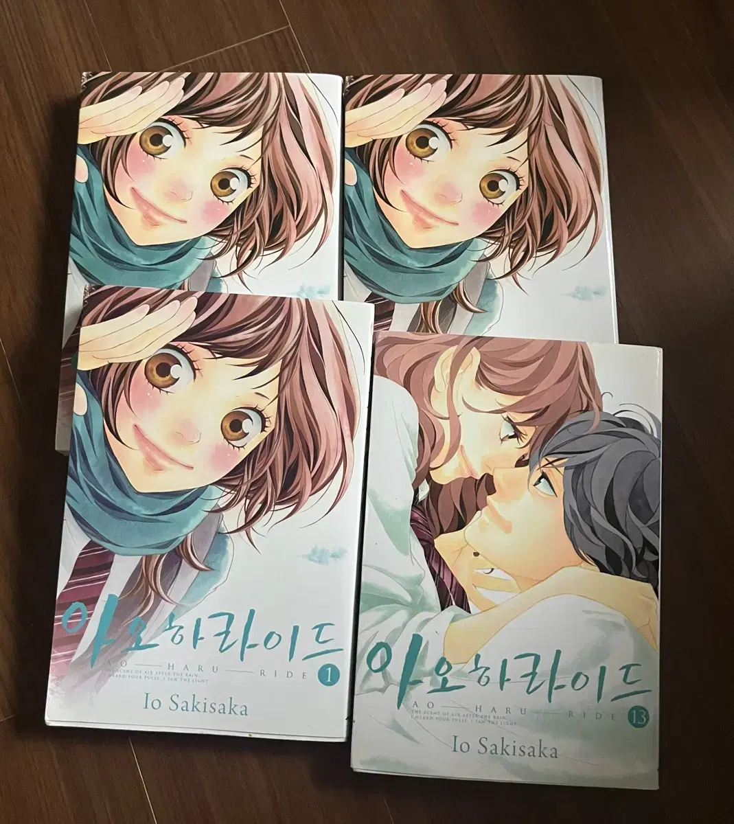 Ao-haru-ride, Volume 1