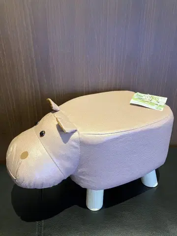 애니멀 스툴 하마