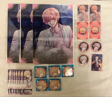 잘생긴 남자 왕자 이브