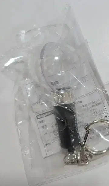 채종협 미니 응원봉