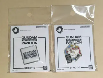 오사카 간사이 엑스포 건담 파빌리온 핀 배지 2개 세트
