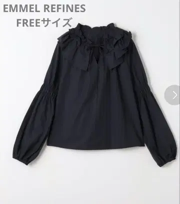 EMMEL REFINES 블랙 프릴 블라우스 FREE 사이즈