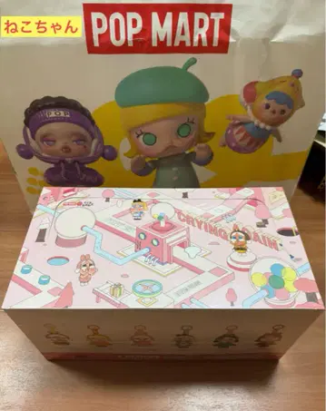 CRYBABY Crying Again 봉제 인형 모듬 박스