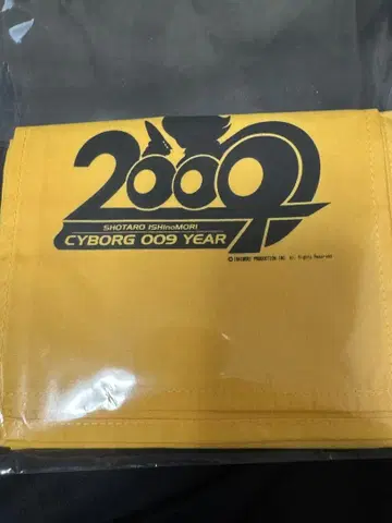 사이보그 009 2009년 이벤트 한정판 배포 손수건 스카프