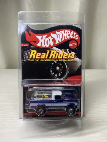 핫휠 RLC 리얼 라이더스 TEXAS DRIVE 'EM