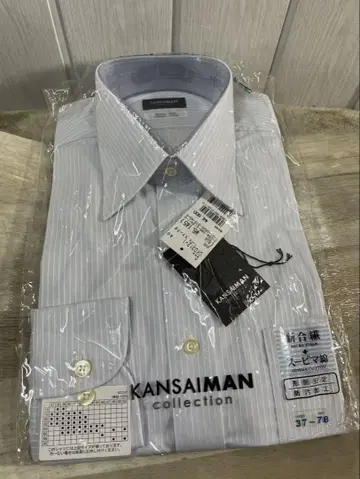 KANSAIMAN 스트라이프 긴팔 셔츠 37-78