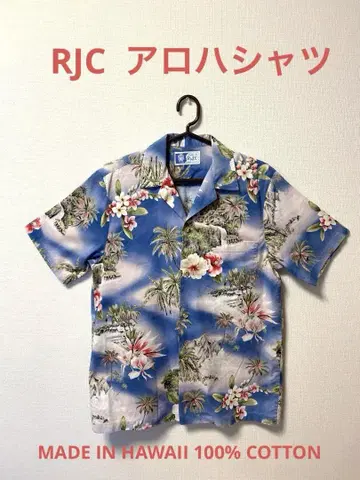 RJC 하와이안 알로하 셔츠 빈티지